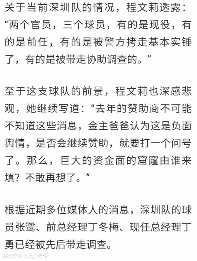 休·格拉斯（莱昂纳多·迪卡普里奥 Leonardo DiCaprio 饰）是一位皮草猎人，在一次狩猎途中被一头熊殴打成重伤后被同业的搭船船主安德鲁·亨利（多姆纳尔·格里森 Domhnall Gleeson 饰）救下，船主雇佣了两小我约翰·菲茨杰拉德（汤姆·哈迪 Tom Hardy 饰）和吉姆·布里杰（威尔·保尔特 Will Poulter 饰）来赐顾帮衬他。约翰·菲茨杰拉德底子无意赐顾帮衬格拉斯，同心专心只想着将格拉斯的财富占为己有，因而残暴的杀戮了格拉斯的儿子，并说服吉姆·布里杰将格拉斯丢弃在荒原等死。两人原以